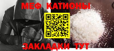 тгк Лесосибирск