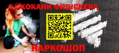 твердый Ликино-Дулёво