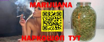 твердый Ликино-Дулёво