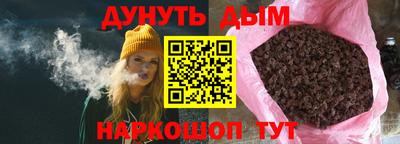 тгк Лесосибирск