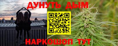 твердый Ликино-Дулёво