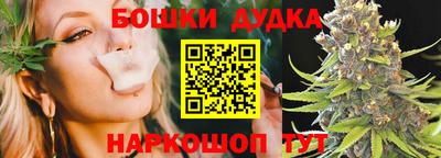твердый Ликино-Дулёво