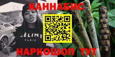 твердый Ликино-Дулёво