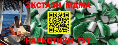 твердый Ликино-Дулёво