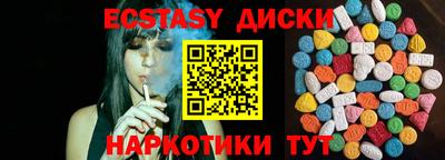 каннабис Ливны