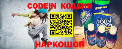каннабис Ливны