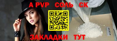 твердый Ликино-Дулёво