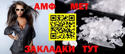 твердый Ликино-Дулёво