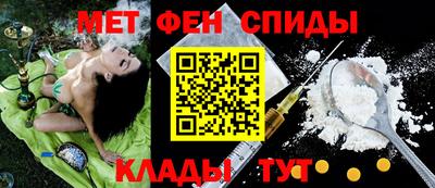 каннабис Ливны