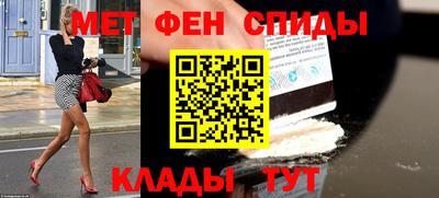 твердый Ликино-Дулёво