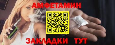 каннабис Ливны