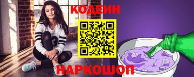 тгк Лесосибирск