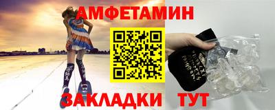 твердый Ликино-Дулёво
