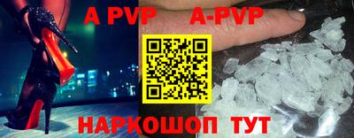 твердый Ликино-Дулёво