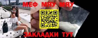 твердый Ликино-Дулёво