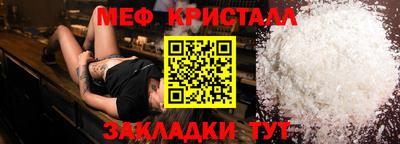 твердый Ликино-Дулёво